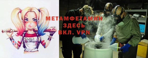 не бодяженный Михайловск