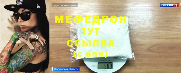 не бодяженный Михайлов