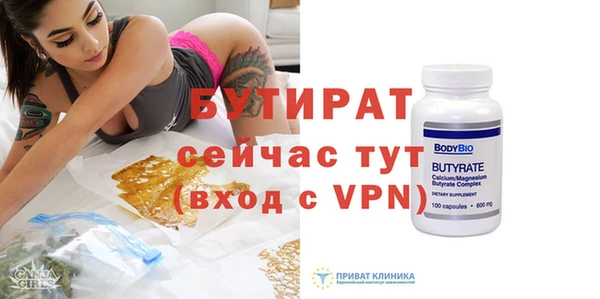 не бодяженный Михайлов