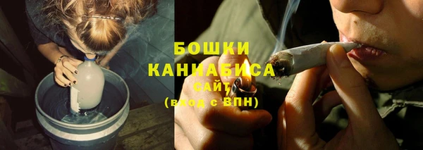 стаф Михайловка