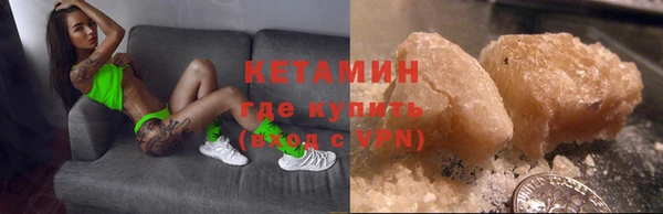 стаф Михайловка