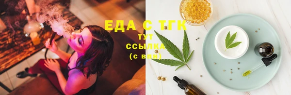 не бодяженный Михайлов