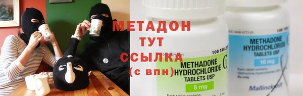 не бодяженный Михайлов