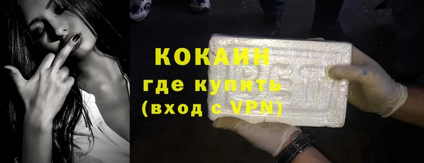 не бодяженный Михайлов