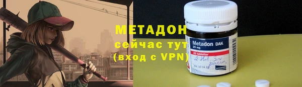 не бодяженный Михайлов
