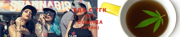 не бодяженный Михайлов