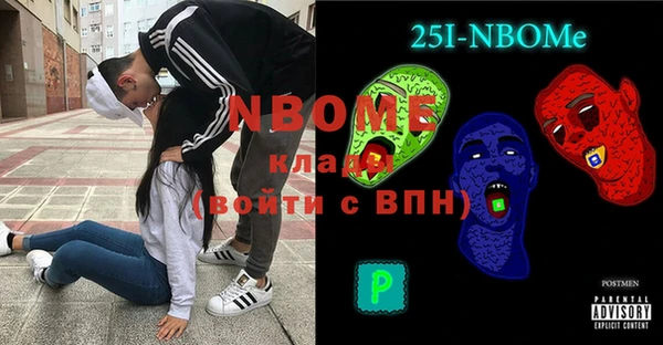 не бодяженный Михайлов