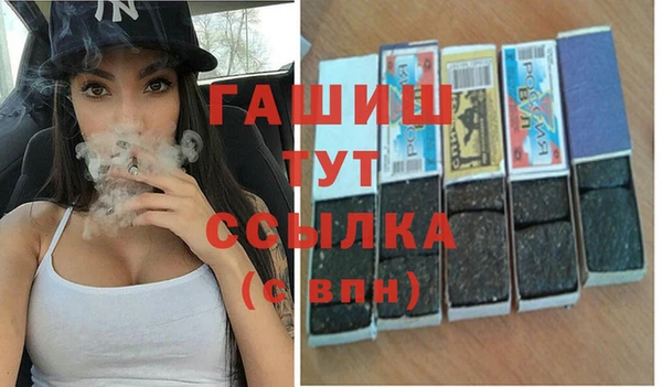 не бодяженный Михайлов