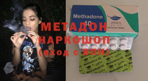 не бодяженный Михайловск