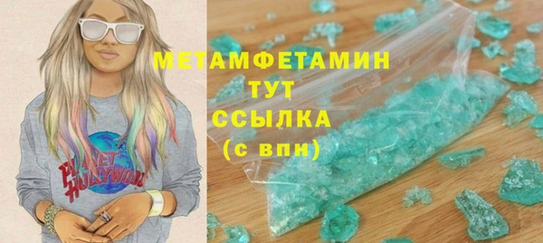 не бодяженный Михайловск