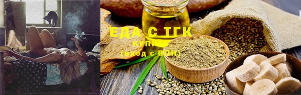 стаф Михайловка