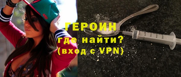 не бодяженный Михайлов