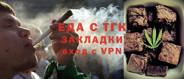 не бодяженный Михайлов