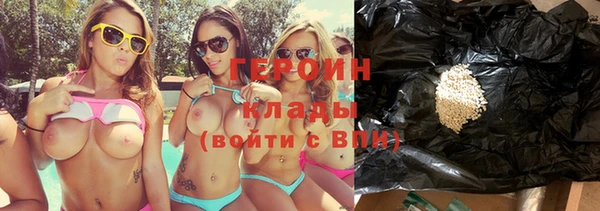 не бодяженный Михайловск