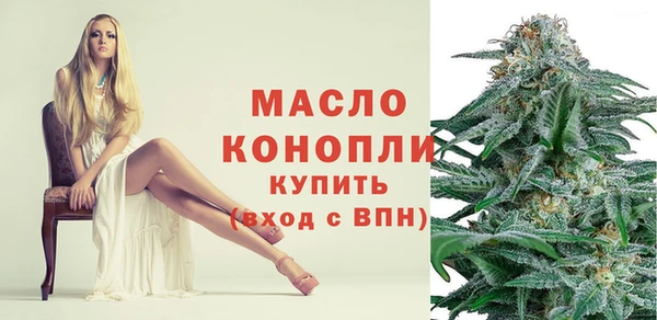 не бодяженный Михайловск