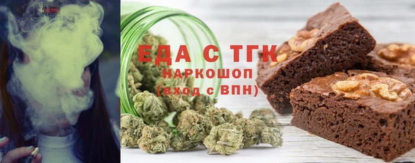не бодяженный Михайлов