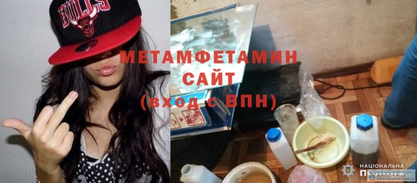 не бодяженный Михайловск