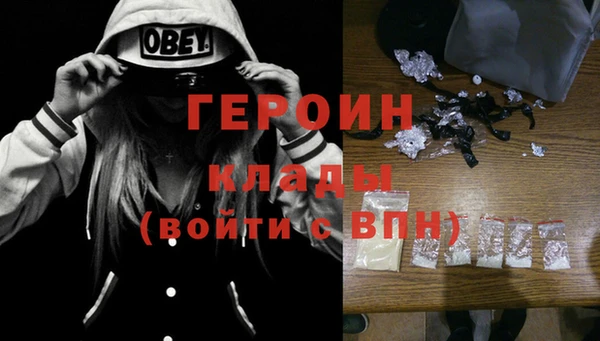 не бодяженный Михайловск