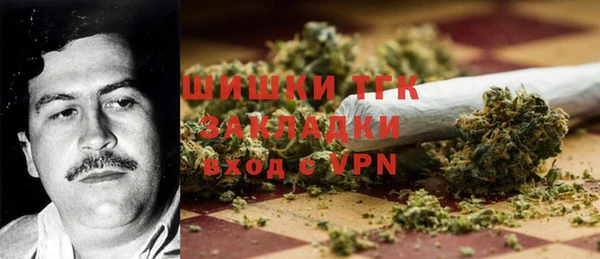 не бодяженный Михайловск