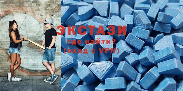 не бодяженный Михайловск