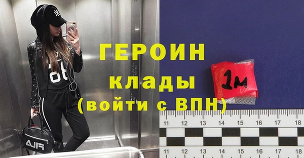стаф Михайловка