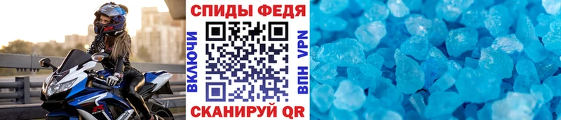 даркнет сайт  Усолье  Метамфетамин Декстрометамфетамин 99.9% 